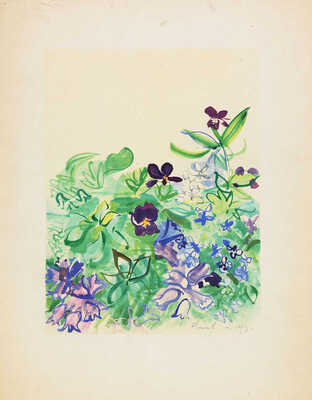 Дюфи Рауль. Анютины глазки  